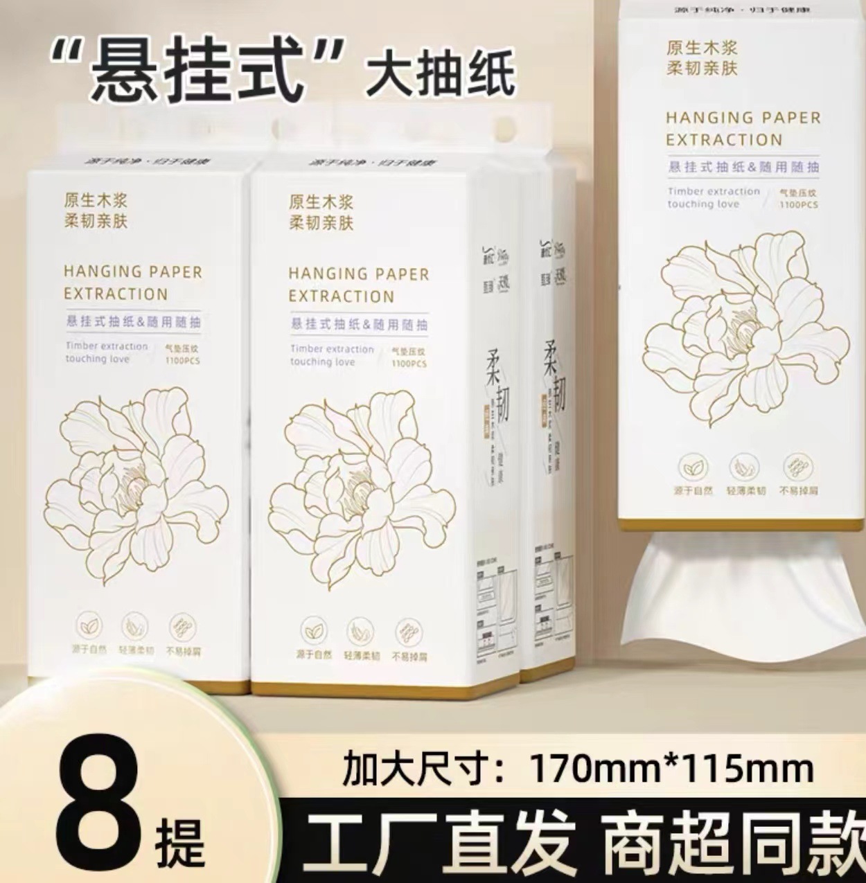 10 toallas colgantes de toallas domésticas asequibles de toallas de toallas de toallas de toallas sanitarias