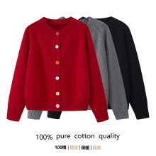 %���޲�ɫ�~�A�Ië���_�����º��ɰٴ�ᘿ�������Ůʿ�⴩