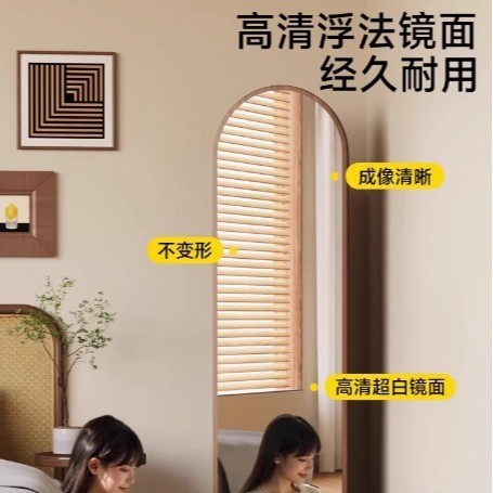 旋转穿衣镜全身镜落地镜家用客厅卧室杂志书架旋转储物一体试衣镜|undefined