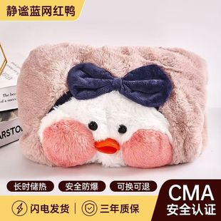 ë�q�ɐۿ�ͨ������ˮ������ů����ů�֌����ˏS��ֱ�N