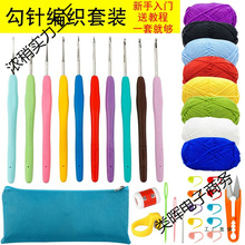 �hᘹ������b �W�����W�߾���ȫ�ײ��P䓹��diy���ϰ�ë����־�