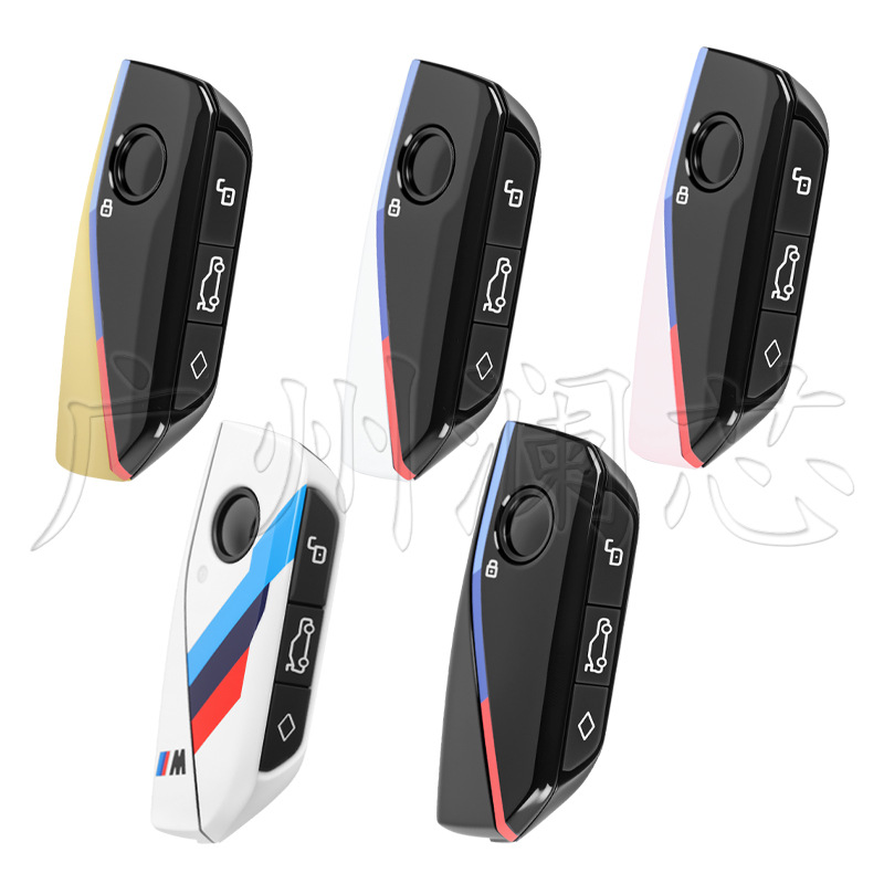 Suitable for Bmw Fem Bdc Cas4 Modification and Upgrade 49-Chip Smart Card Remote Control Key 315/433/868