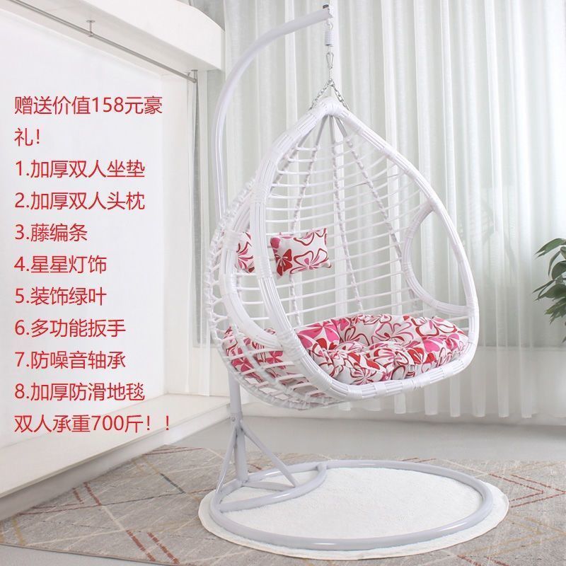 Romántica cesta de caña silla de cama cama de cuna balcón swing silla de mecedora de adultos al aire libre silla de perezoso interior nido de pájaros