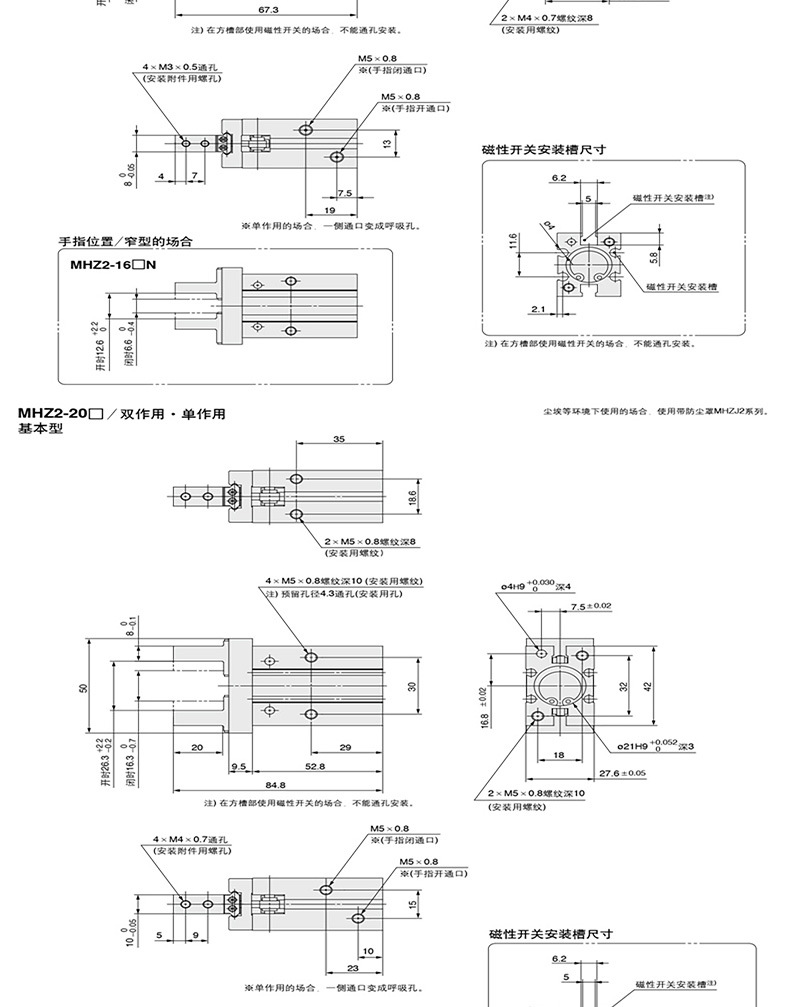 详情页_05.jpg