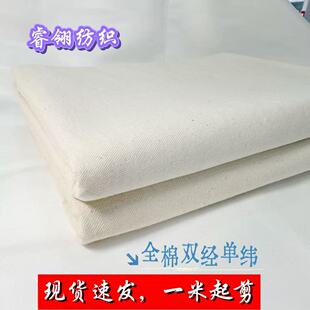�F؛10+10*7ȫ���p���ξ��R������ �ִ����bѝ�Ҿ�ɳ�l�b���Ⱦ