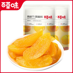 �ٲ�ζ���b�Թ����l��Ã��Ƽ�һ�����l����