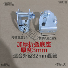 ۯBֵƽ܇܇ֵU̶Ǽ܇