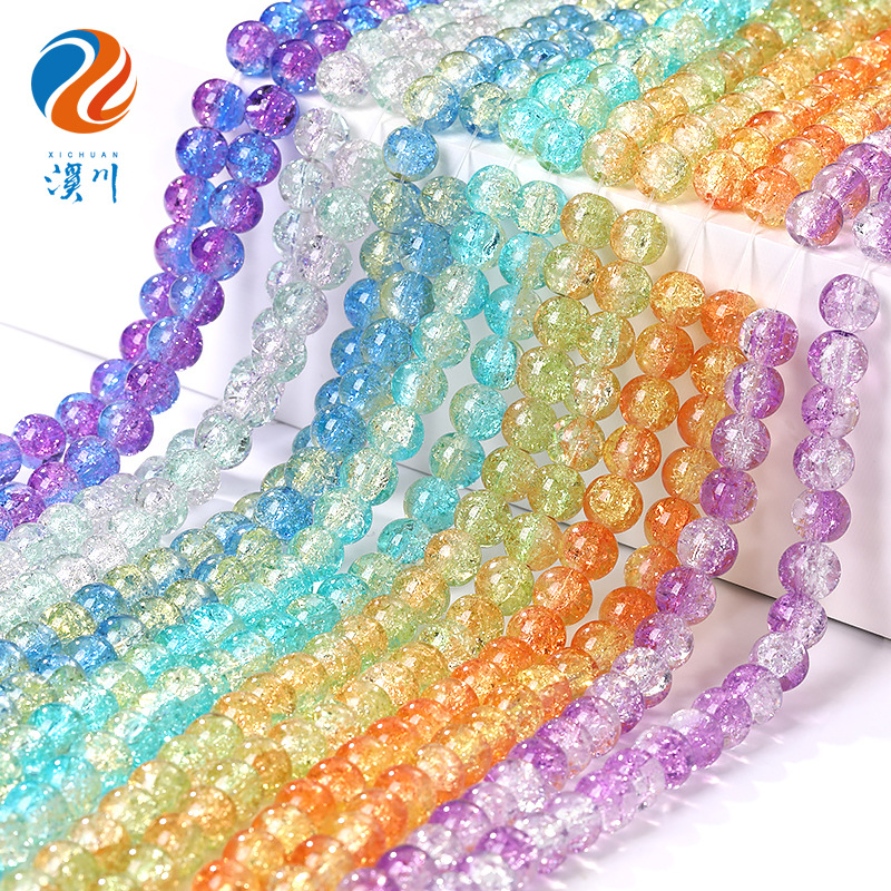 Autumn round beads