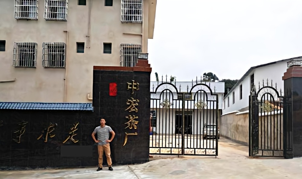 微信图片_20240529151529