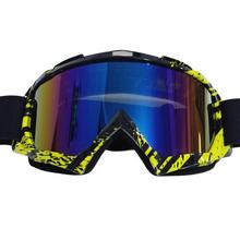 滑雪眼镜水转印X600风镜骑士户外越野骑行眼镜哈雷摩托车护目镜