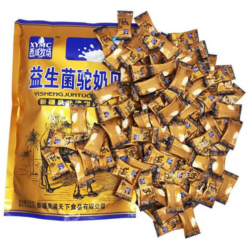 Probiotic Camel Milk Biscuits 158g, Xinjiang Specialty, Western Frontier Pasture Seabuckthorn Camel Milk Snack Milk Biscuits