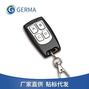 Ultra-Thin Four-Button Remote Control Silver Large Button 315Mhz 433Mhz Control Board Transmitter Kt19
