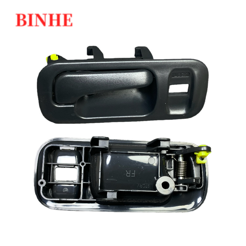 72664S10A11ZA Interior Door Handle for 1997-2001 Honda CR-V