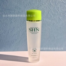 �����S�����O������ƿ110ml�J�C�o�w����PP�Ό��w���ڼ����ӡ��