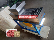 小型花生脱皮机 花生红衣去皮机器 农用电动花生米红衣脱皮机设备