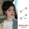 2# diamond ball earrings 4mm pair