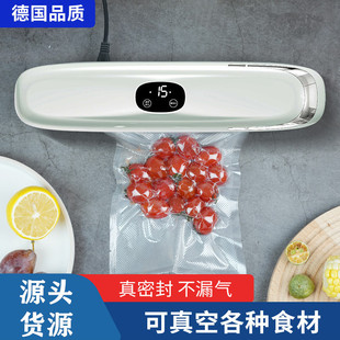 Cross-Border Household Vacuum Packaging Machine Fully Automatic Vacuum Sealing Machine Food Preservation Small Mini Plastic Sealing Machine