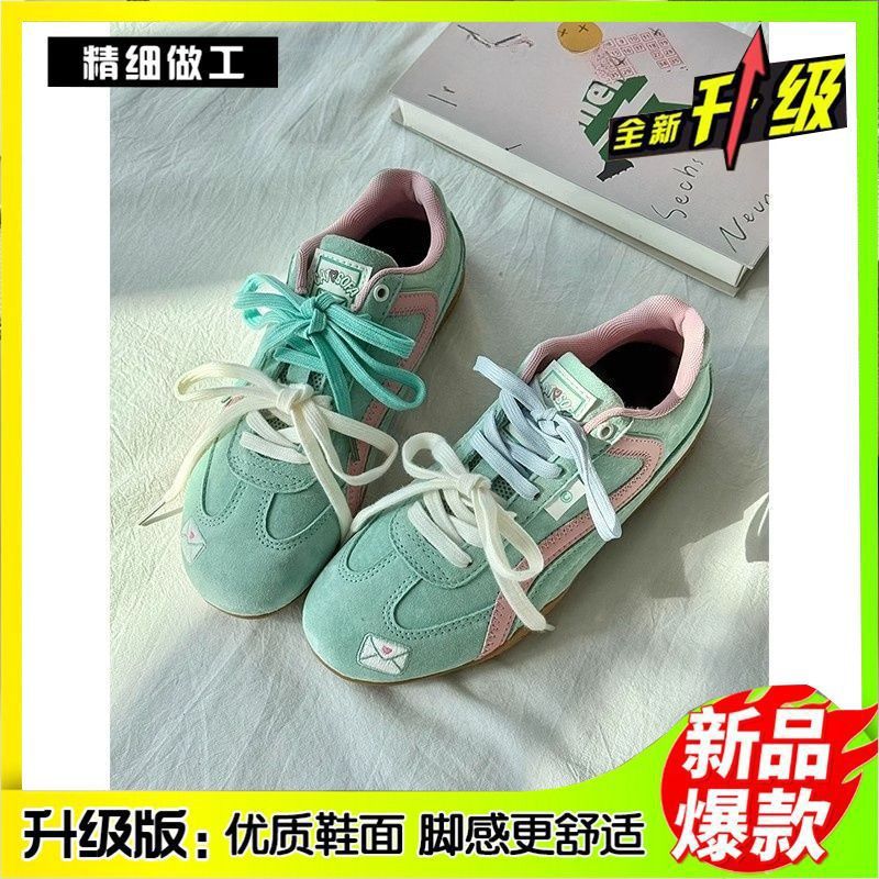 Zapatos de carreras azules glaciares 2026 de alto nivel bajo, zapatos de skate para mujeres