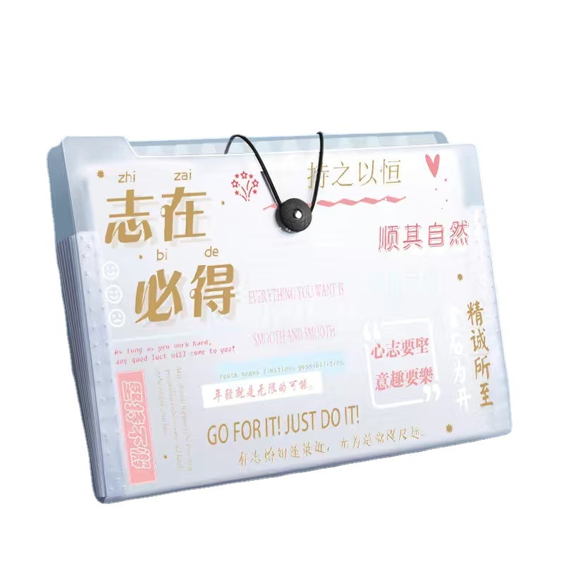 Bolsa de órgano bolsa de almacenamiento de papel de prueba para estudiantes multicapa almacenamiento de papel de prueba organizar bolsa de materiales de artefactos mágicos carpeta de gran capacidad