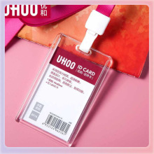 ?6016�C������ �����C���K���� �T���C���Ɓ������p��͸����