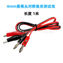 4mm�㽶�^�D�{�~�A�f�ñ�yԇ���㽶�^���p�A�Ӽt���Դ�yԇ��