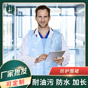 �羳����Դ�^�S؛���l��ȫ��ȹ���o���Ӽ����Ç�ȹ����ӡlogo