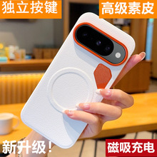 ��������m�ØsҫMagic8proair�֙C��LDY-AN00�̄Օr����Ƥ���o��