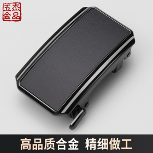 ��ʿ�ȴ�Ƥ���^ �Ԅӿ��������^�ȿ�ʽѝ�����^3.5cm�̄պϽ���