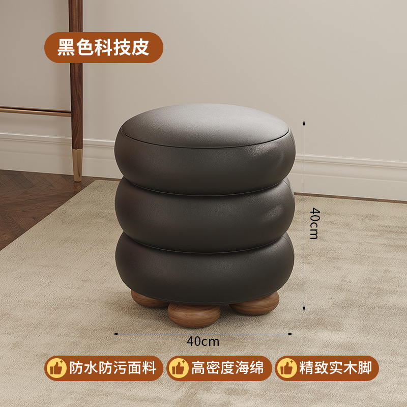 轻奢高级感梳妆凳女生卧室网红凳子梳妆台化妆椅圆凳奶油风化妆凳|undefined