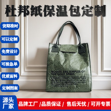 ���ƶŰ����ʹ�ţƤ����ذ��Ű��ˮϴ��������LOGO�����