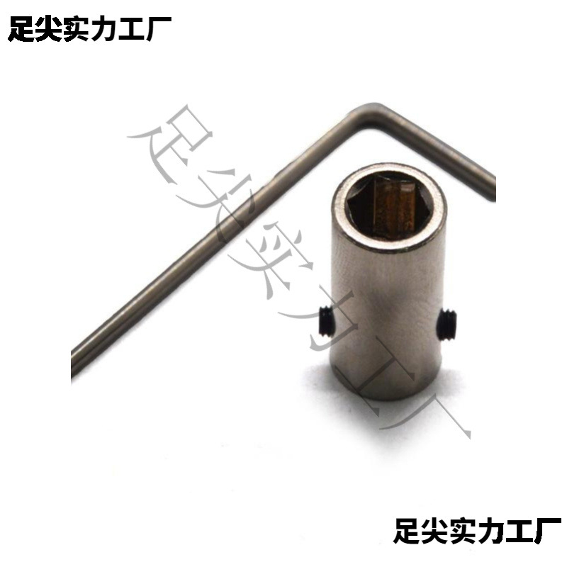 1/4内六角批头联轴器 6.35电动批头转换套适配2.3/3/3.17/4/5/6mm