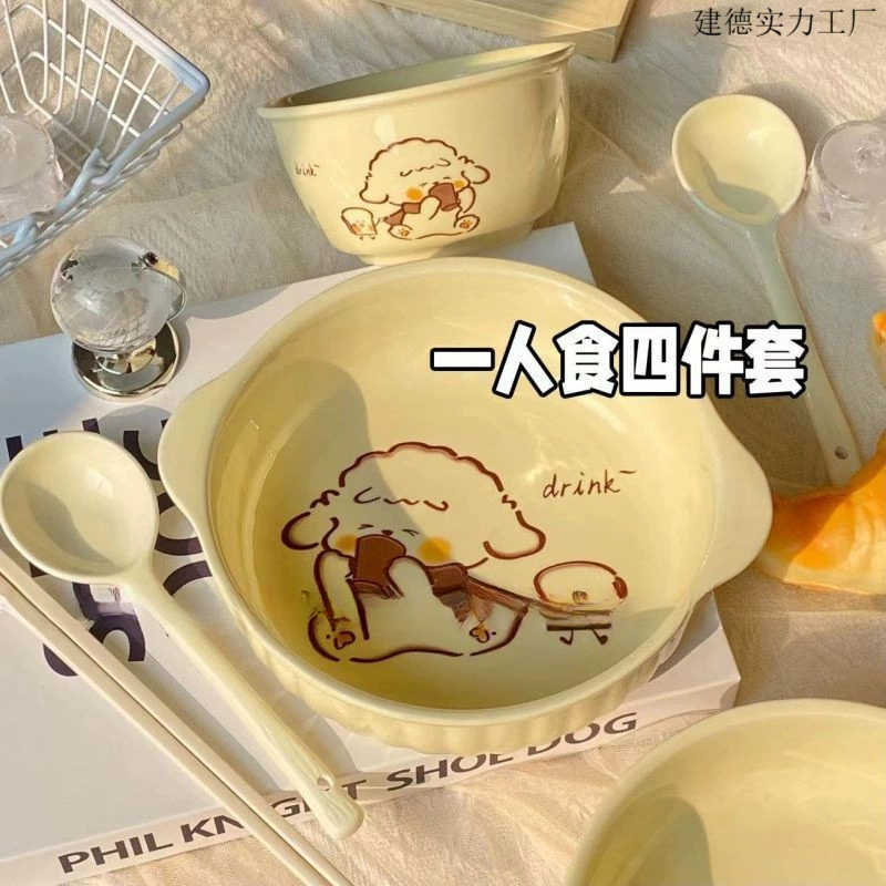 Milk FUFU ceramic glaze color double ear bowl, one -person foodie with tableware set with a spoon chopstick dormitory foam noodle bowl bowl