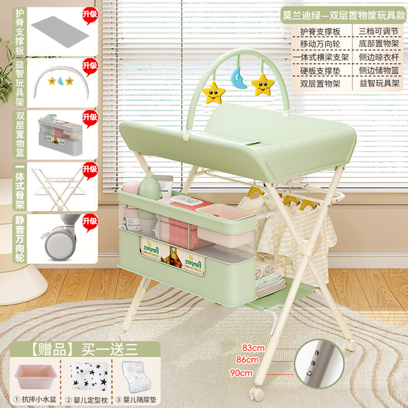 Tabla de pañales, tabla de cuidado infantil multifuncional, tabla de toque plegable para bebés, tabla de baño para pañales recién nacidos