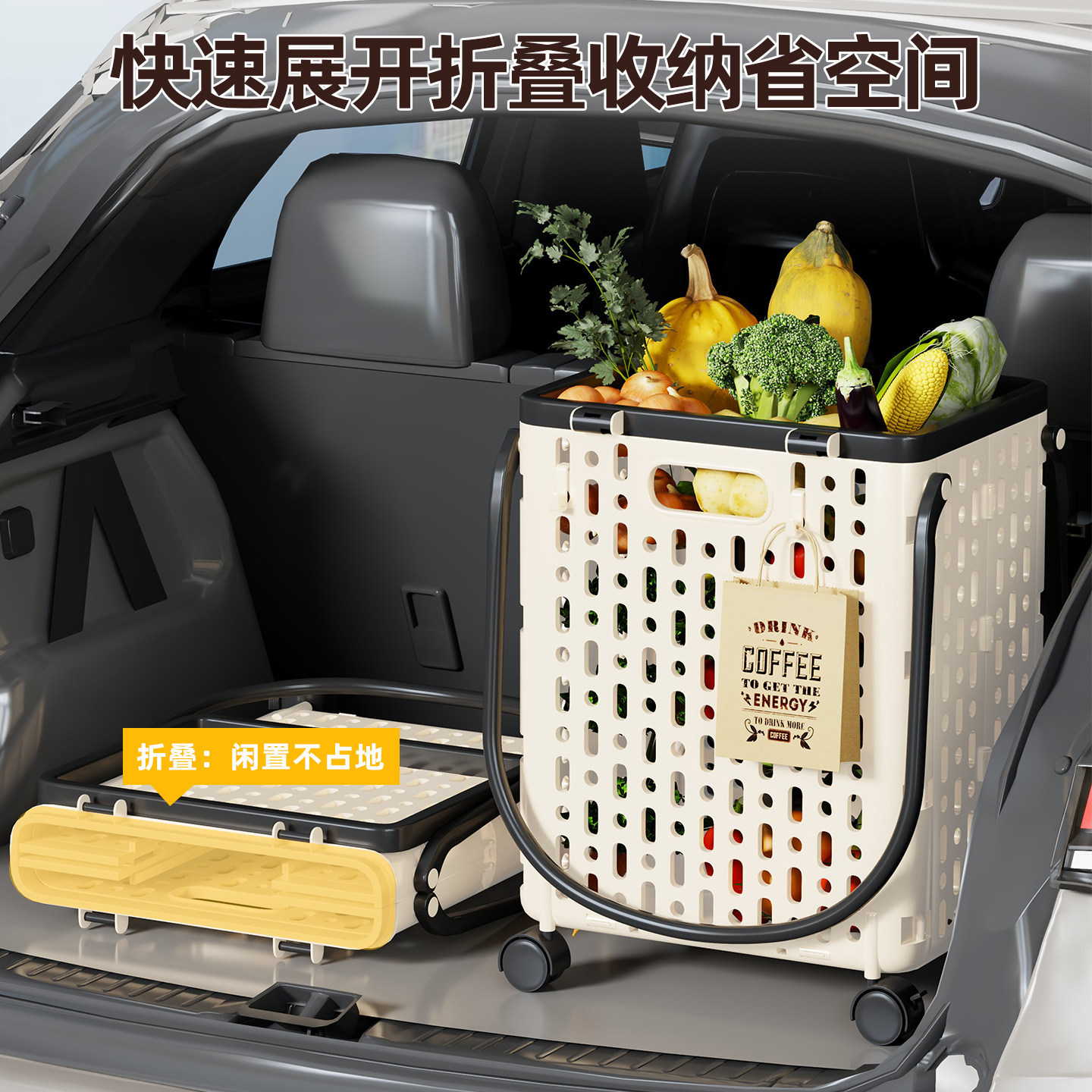 Carrito de Compras Plegable Portátil de PP de Alta Resistencia, Silencioso, para Hogar y Supermercado image 2
