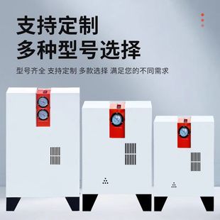 Cold Dryer Quickly Removes Moisture from Compressed Air to Ensure That Pneumatic Components Work Normally and Extend Their Service Life