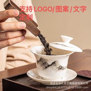 �����w������D��ͣ��ʽ��������ݲ�С̖���w��֬��ɴ�̖������