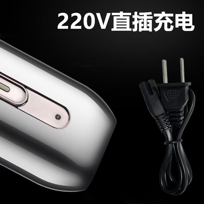 金正メンズ髭剃り電気ポータブル髭剃りダブルヘッド髭剃り充電髭剃りデジタルシェーバーバッチ|undefined