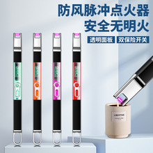 羳N͸lNyC޹ϞT÷L늻c