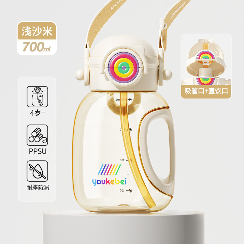吨吨桶PPSU儿童水杯直饮吸管杯2-6岁+防摔宝宝水壶幼儿园校用厂批|undefined