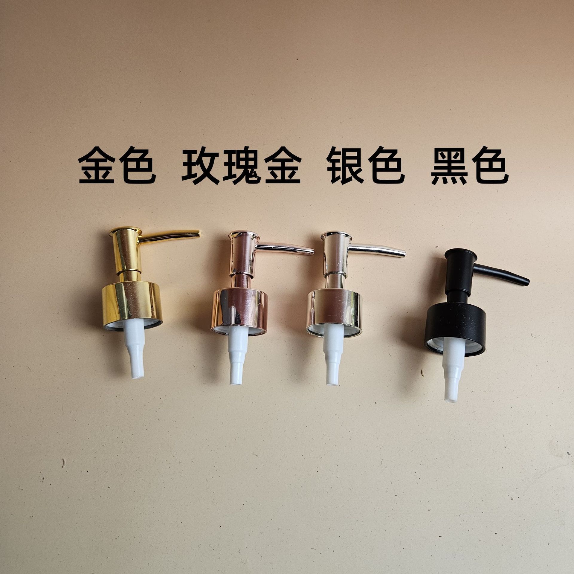 Dispensador de Jabón Líquido de Vidrio con Bomba de Presión y Antideslizante para Baño y Hotel image 26
