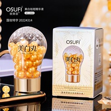 �W����������߾��AҺ�����z���ܰ����沿�Β����AҺԺ���o�w���l