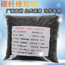 ̼�w�S�������z������ �������o��� ��������6mm �S��ֱ�N���|��