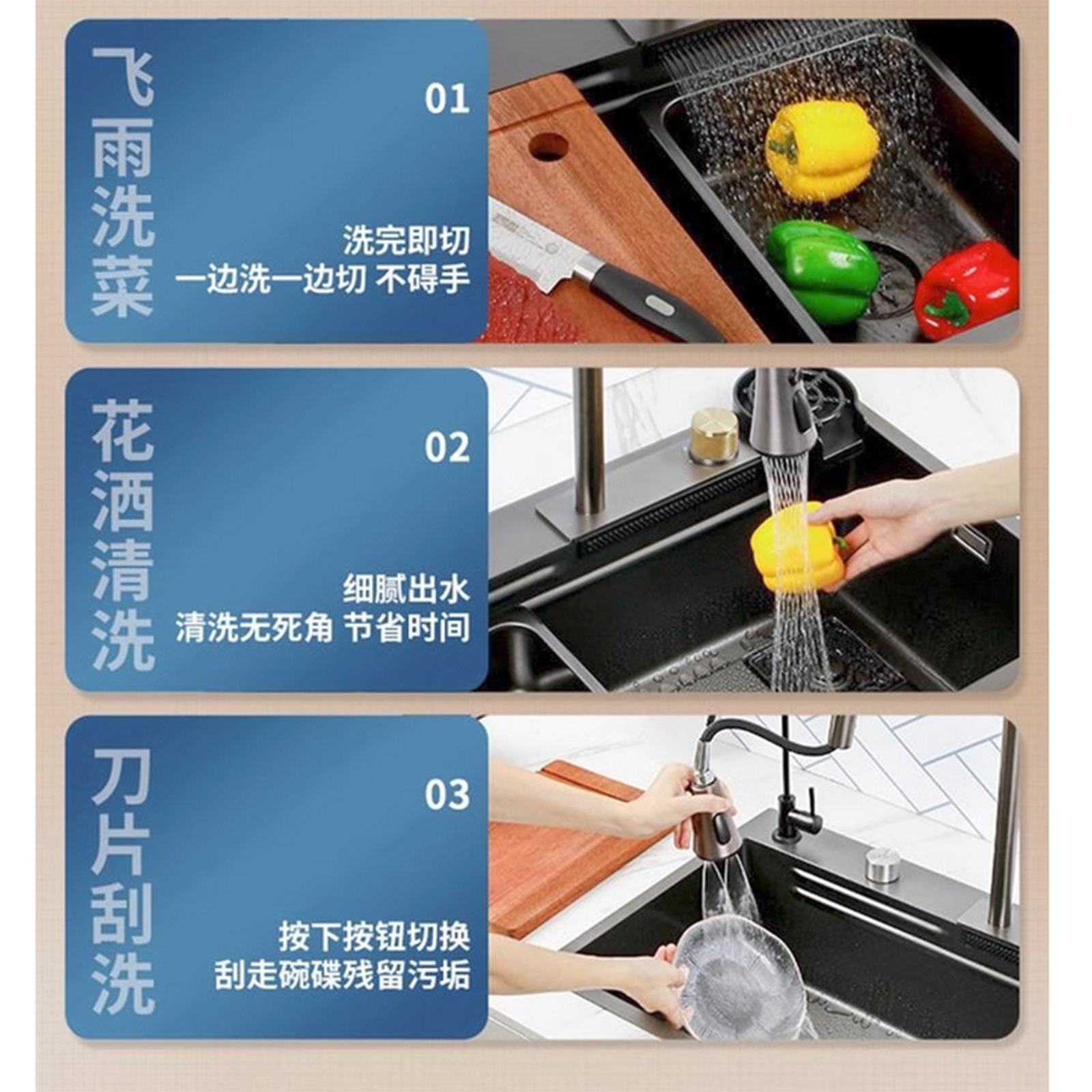 Cocina de acero inoxidable fregadero caliente y frío tire volar lluvia cascada salida de agua de tres modos de un solo agujero grifo del fregadero