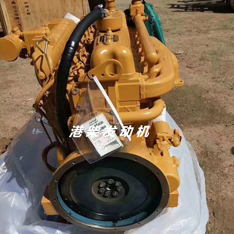 Yuchai 125 horsepower with supercharged Liugong forklift engine YC6J125Z-T20 diesel engine assembly