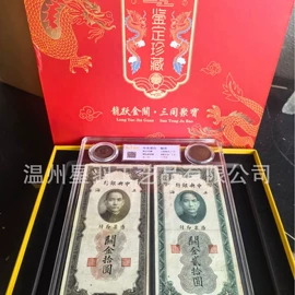 金属工艺品;其他装饰摆件;玉器工艺品