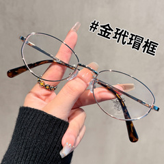 新款书呆子猫眼近视女度数可配椭圆小框金丝钛架银框老钱风眼镜框