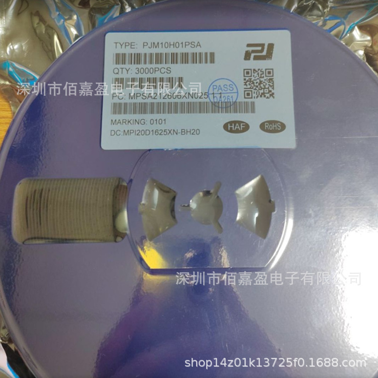 PJM10H01PSA 场效应管MOS增强型功率P沟道耐压100V电流1A负荷开关