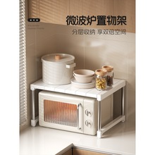 N΢t̨ܼ濾ռ{๦ܷ֌Ӄ