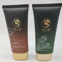 Производитель значение для продажи 80ml косметический PE шланг алюминиево-пластиковый трубчатый крем для рук BB крем крем для чистки лица шланг упаковочный материал
