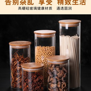 Wholesale Glass Sealed Jars Heat-Resistant Storage Boxes with Bamboo Lids Kitchen Stackable Grain Storage Jars Sealed and Fresh-Keeping